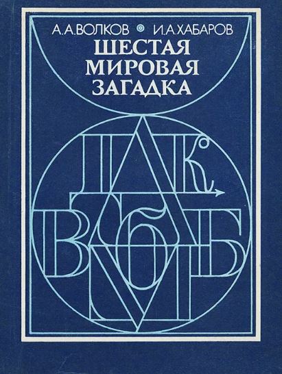 bookCover