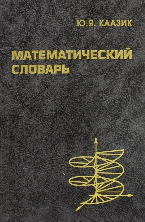 bookCover