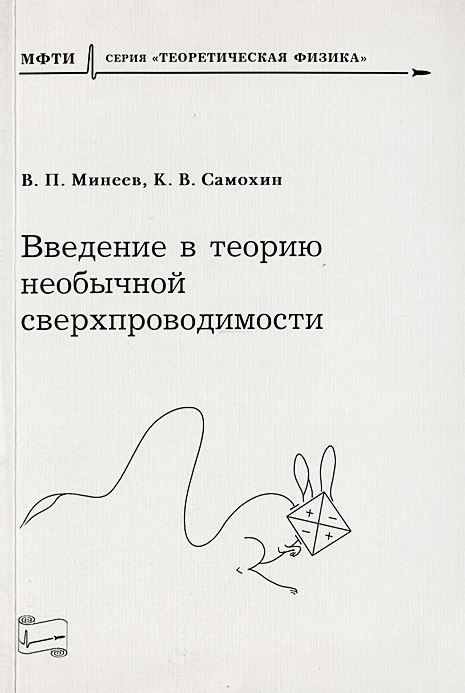 bookCover