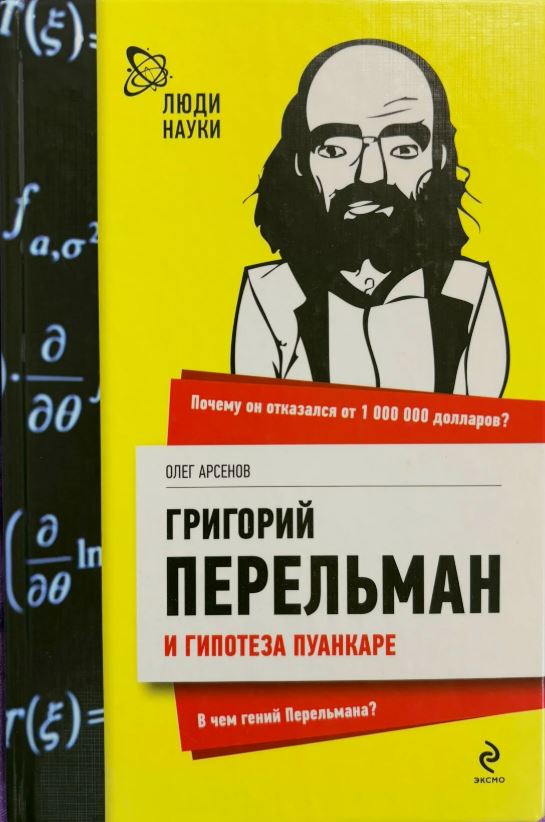 bookCover