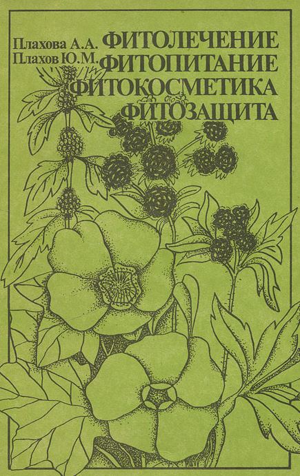 bookCover