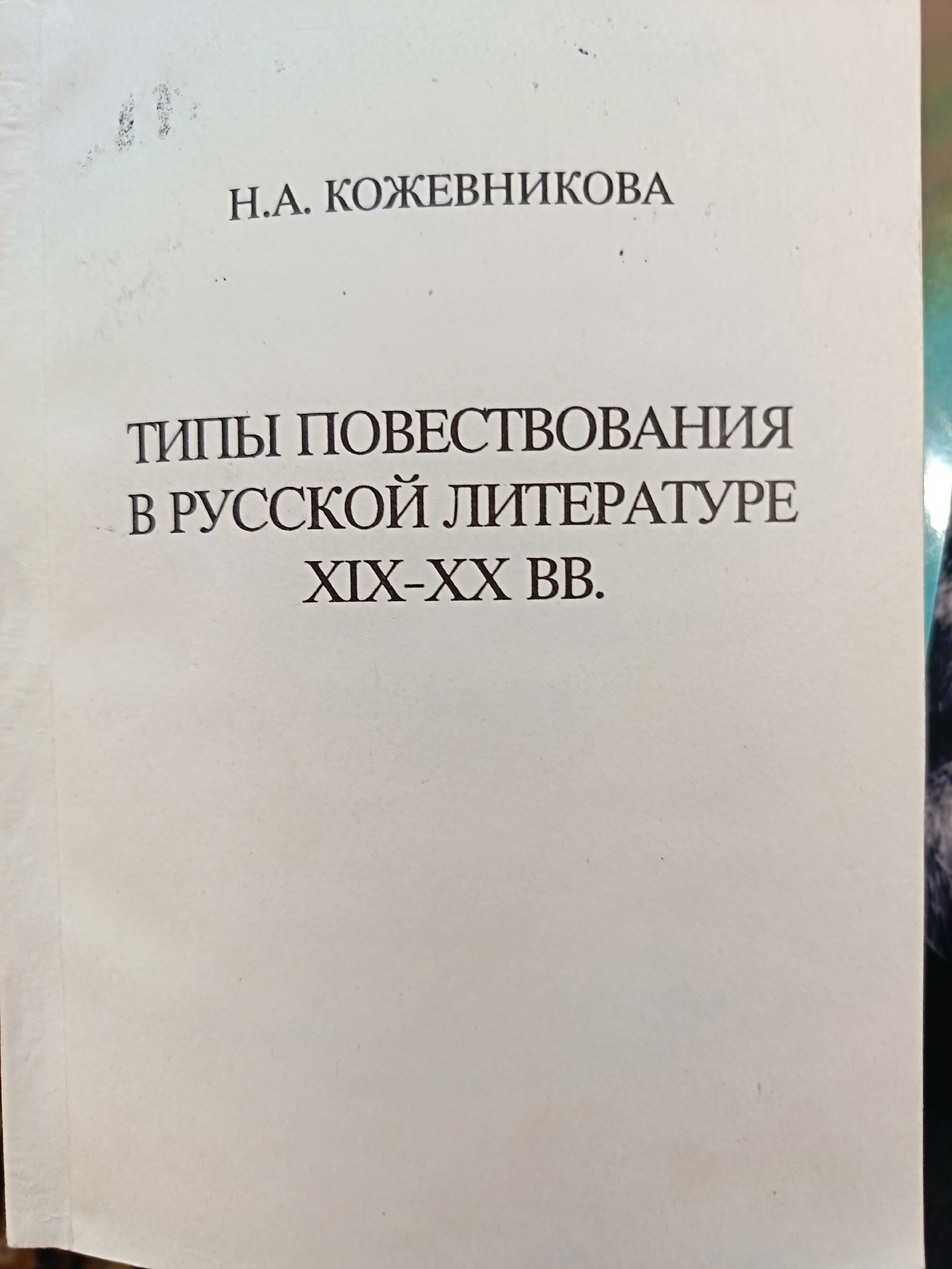 bookCover