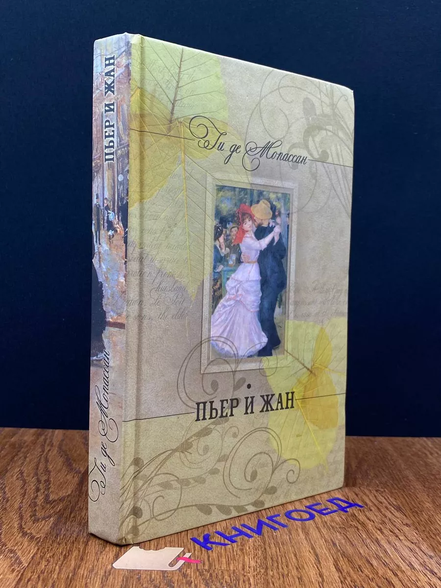 bookCover
