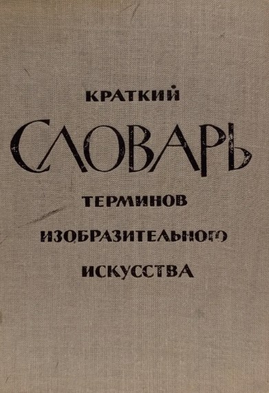 bookCover