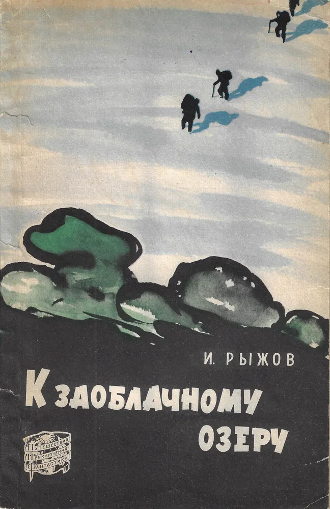 bookCover