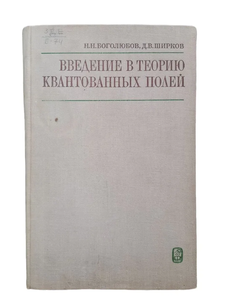 bookCover