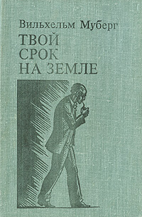 bookCover