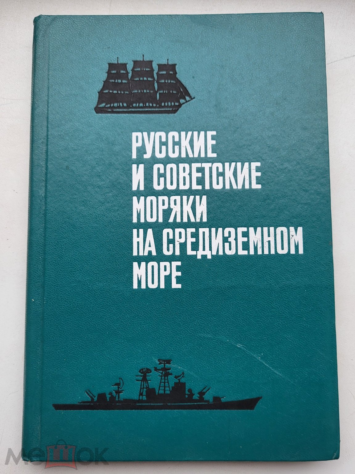 bookCover
