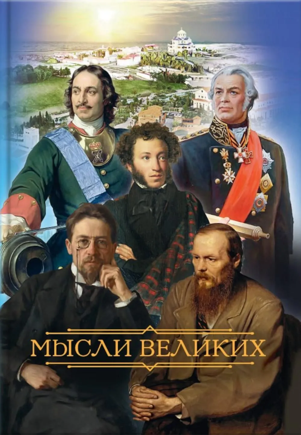 bookCover
