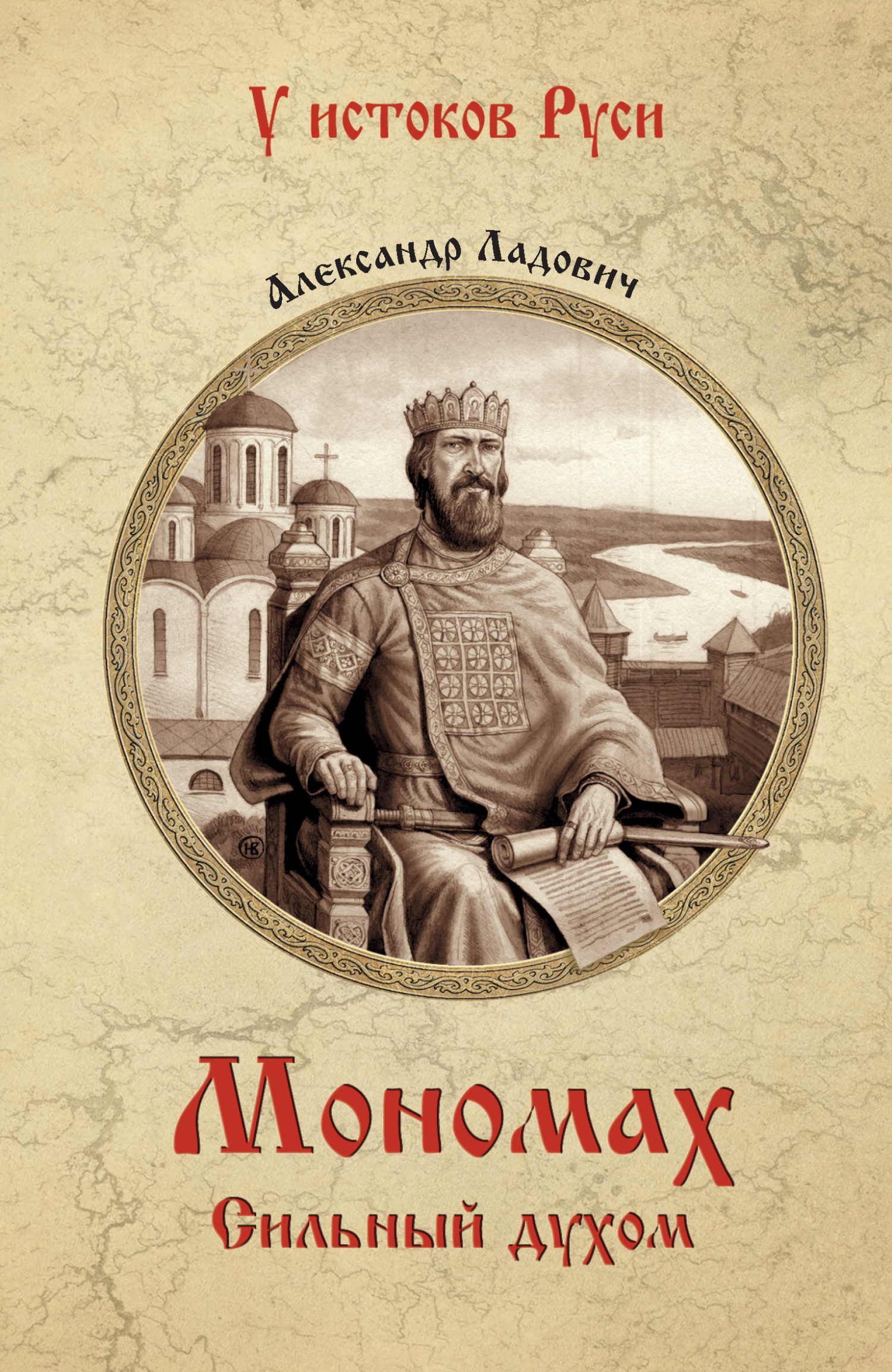 bookCover