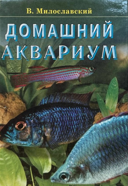 bookCover