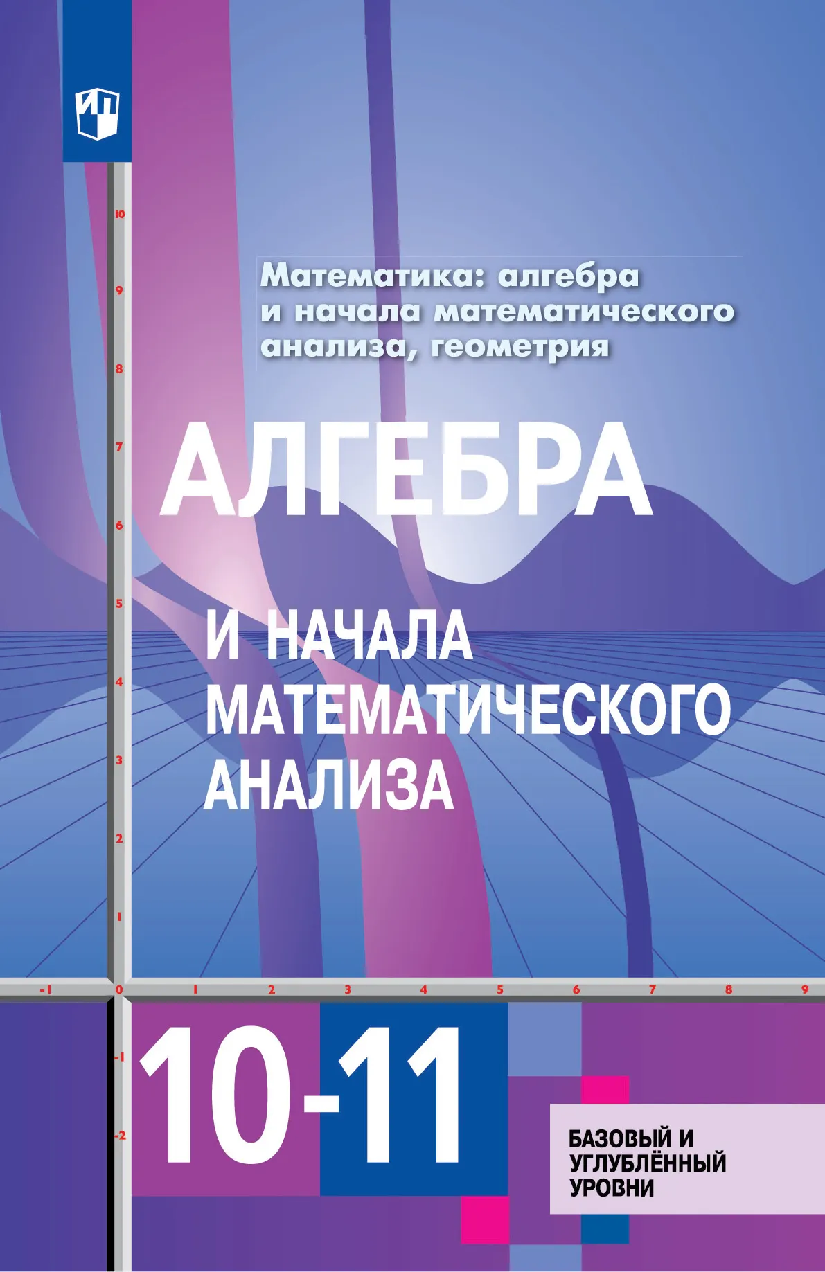 bookCover