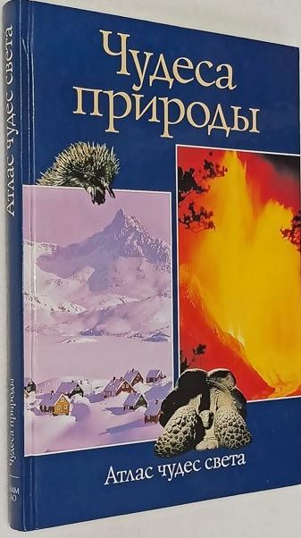 bookCover