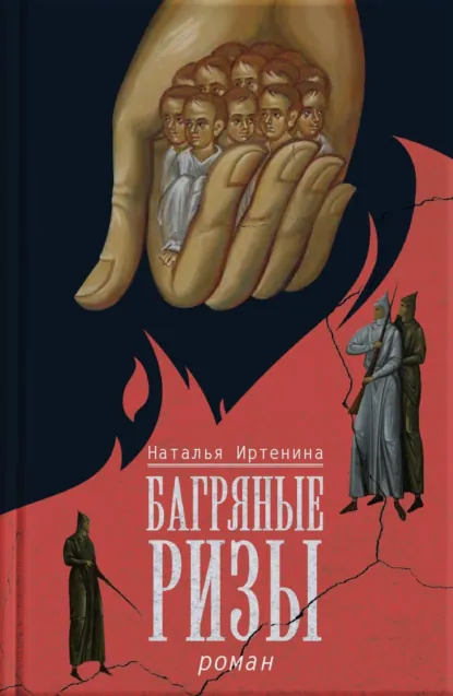bookCover