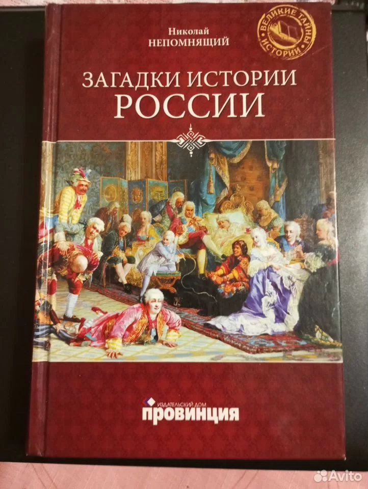 bookCover
