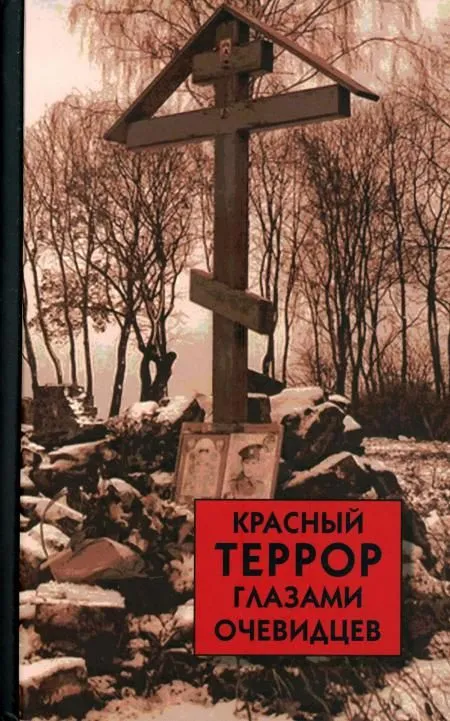 bookCover