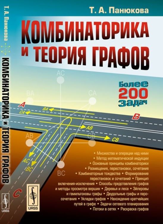 bookCover