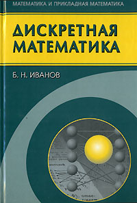 bookCover