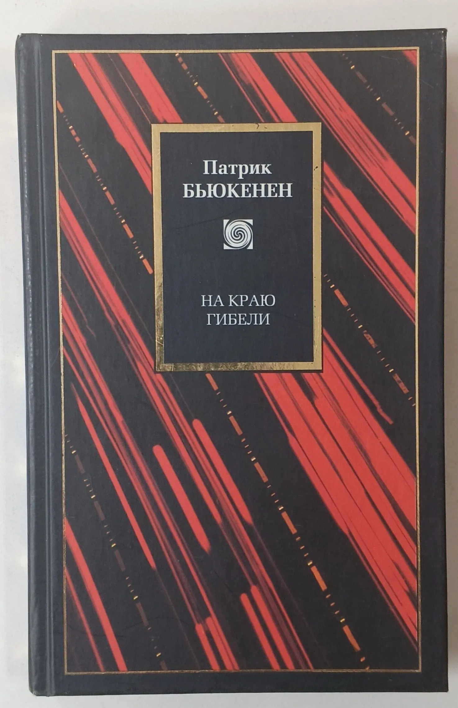 bookCover