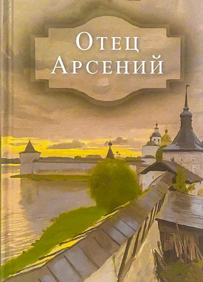 bookCover