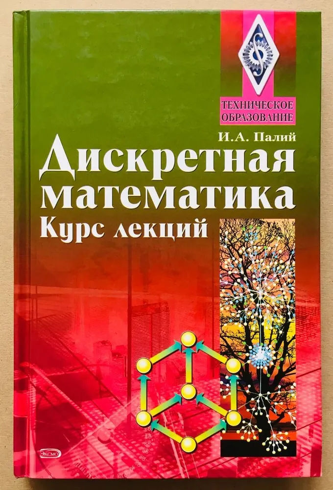 bookCover