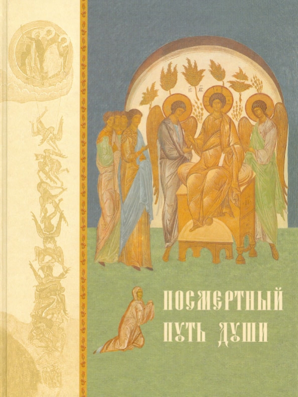 bookCover