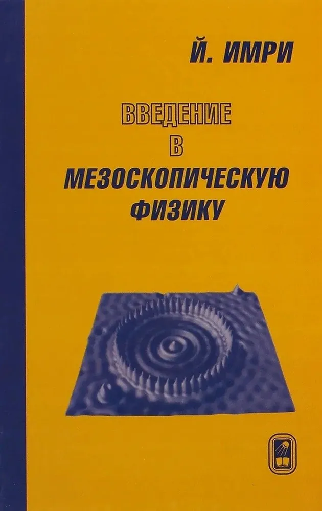 bookCover