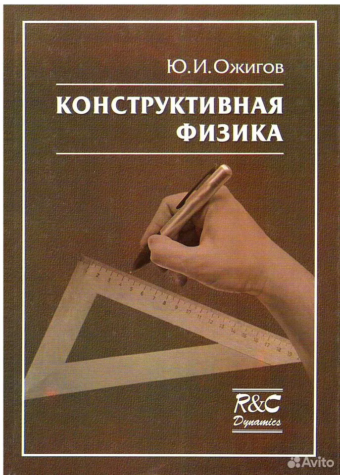 bookCover