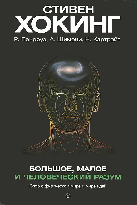 bookCover