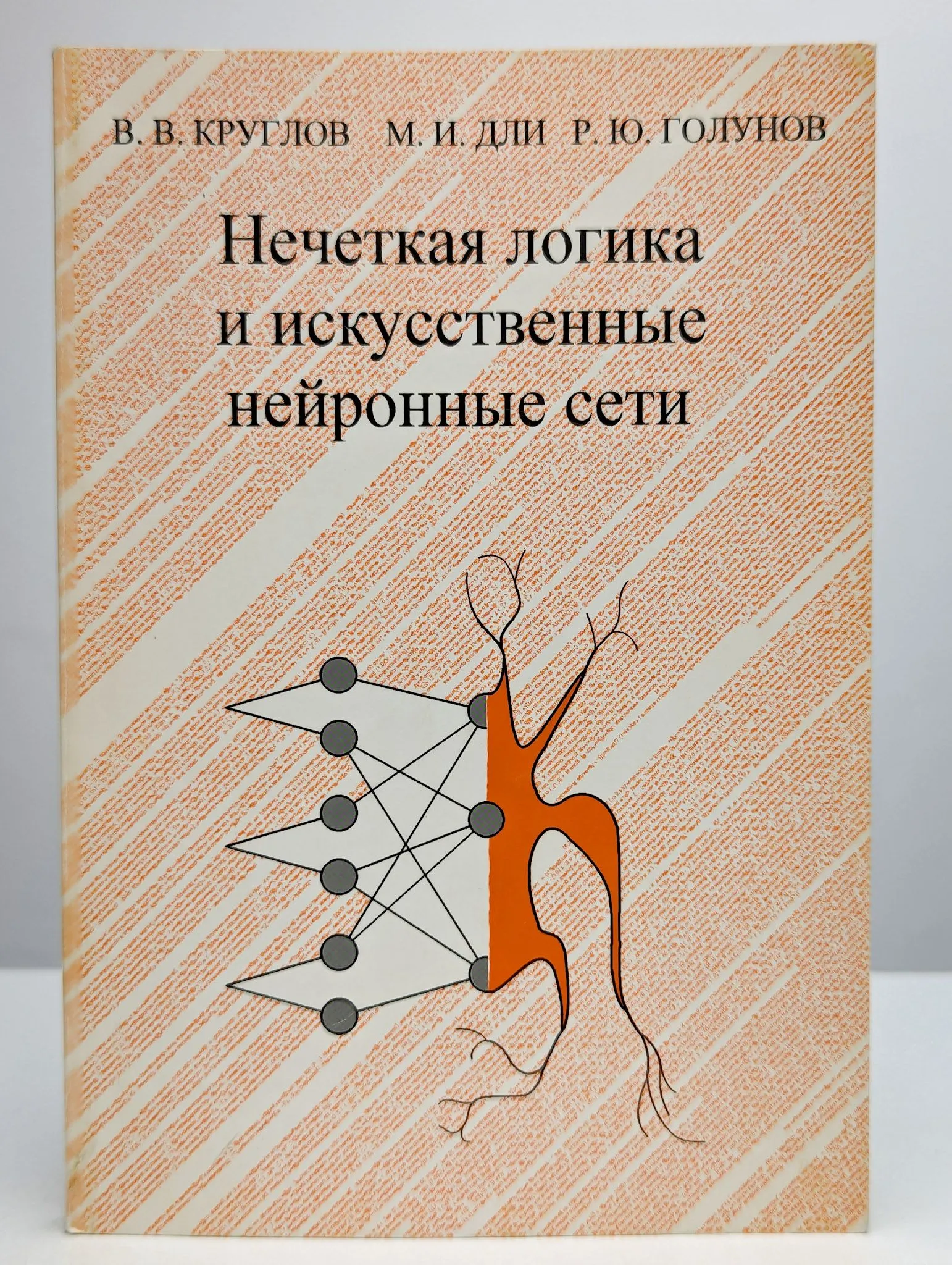 bookCover