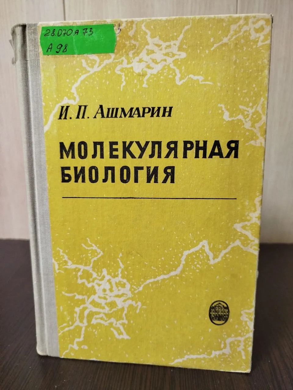 bookCover