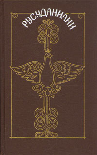bookCover