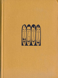 bookCover