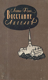 bookCover