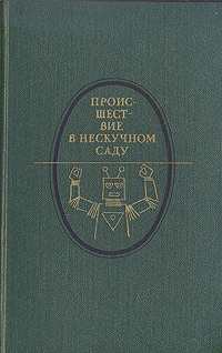 bookCover