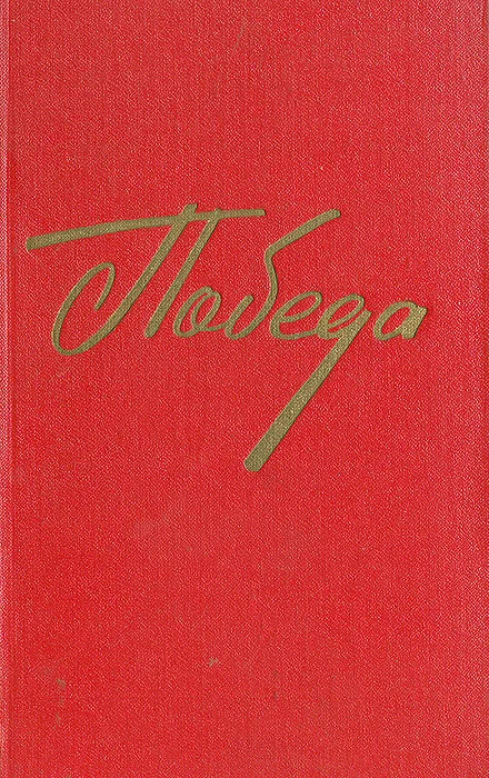 bookCover