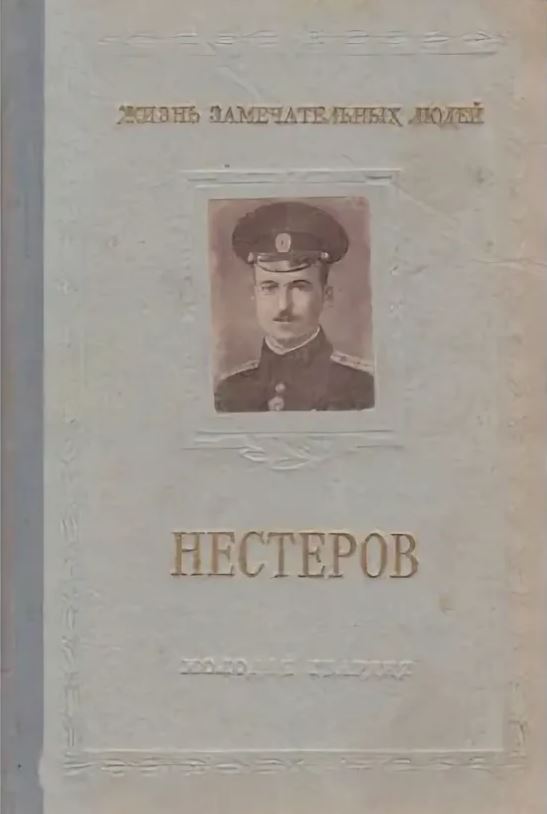 bookCover