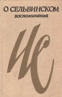 bookCover