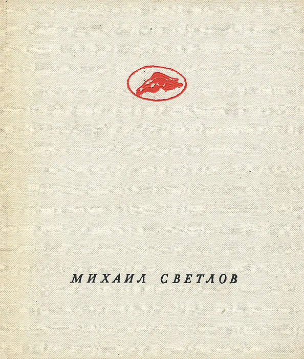 bookCover