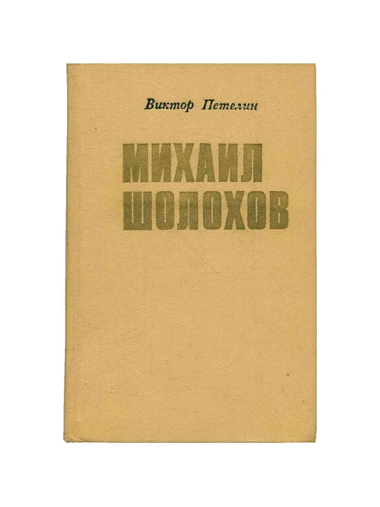 bookCover