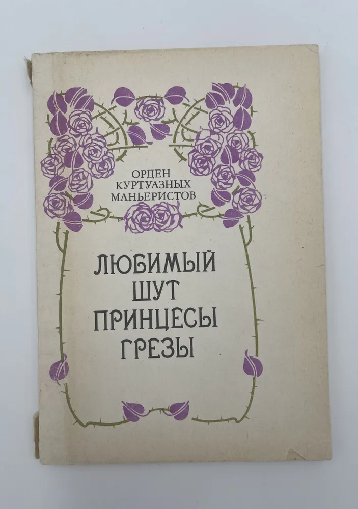 bookCover