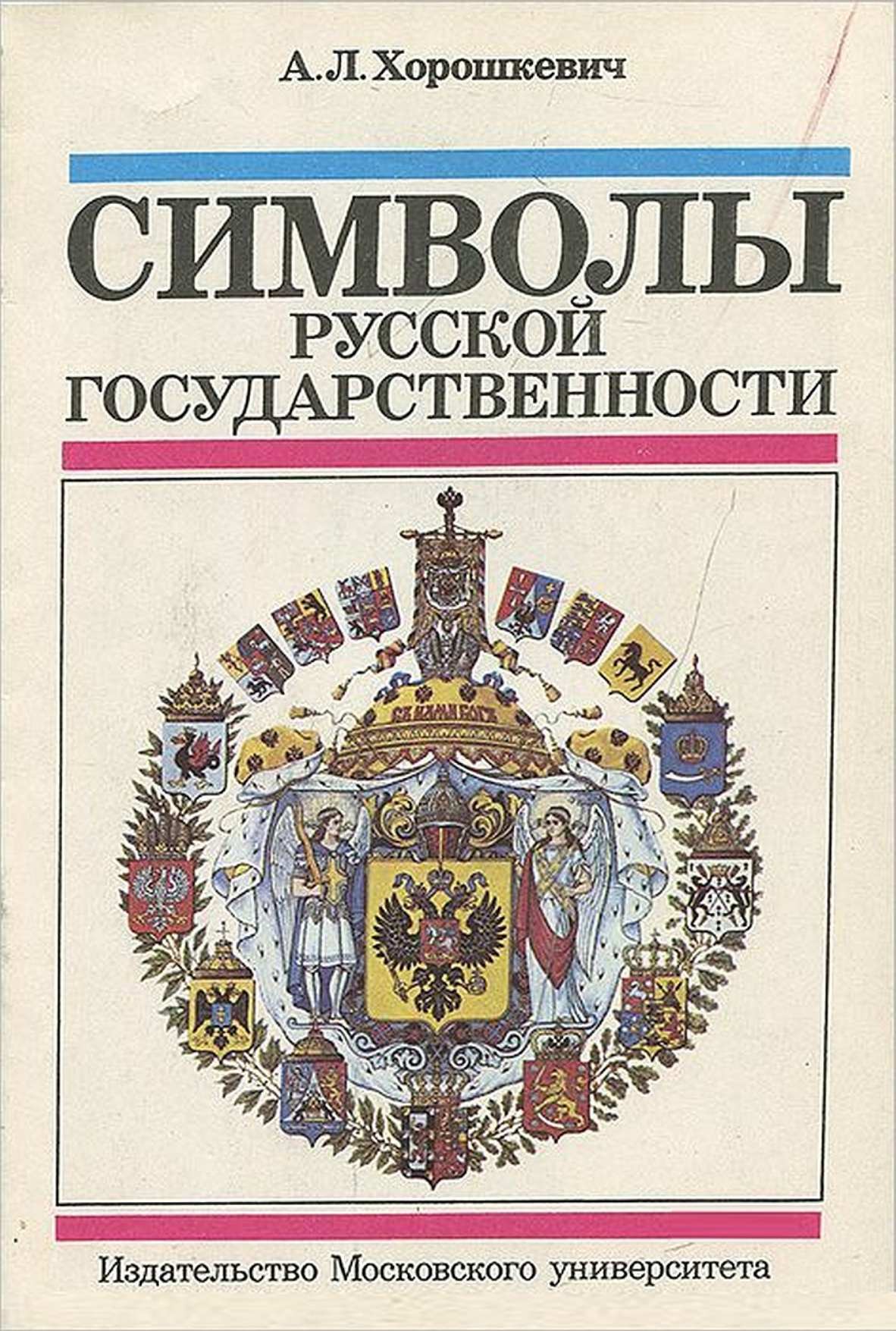 bookCover