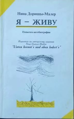 bookCover