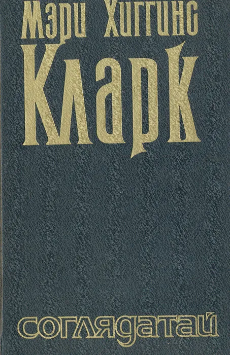 bookCover