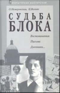 bookCover