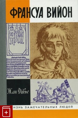 bookCover