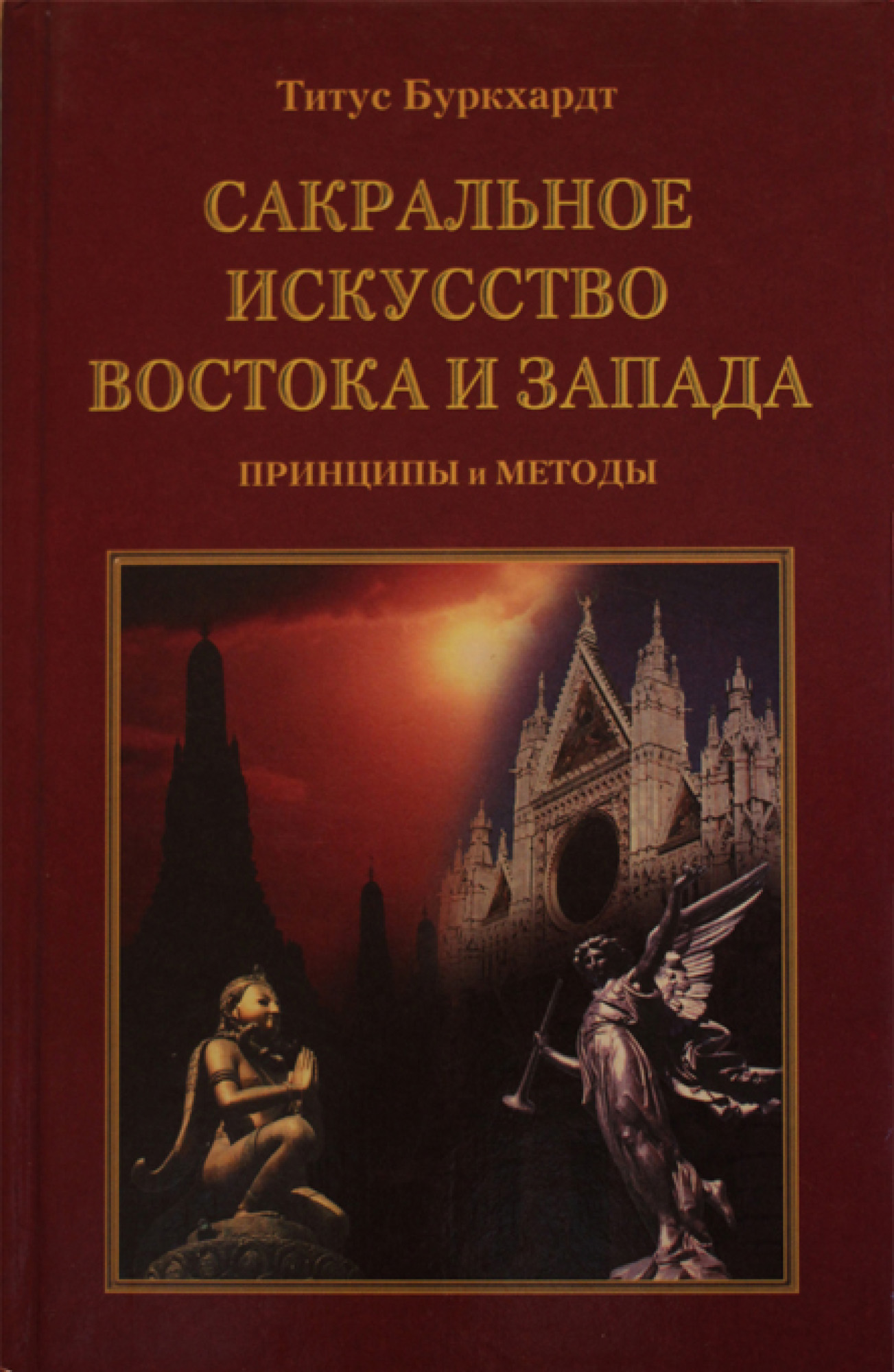 bookCover