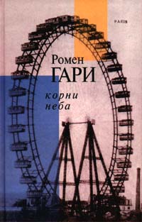 bookCover