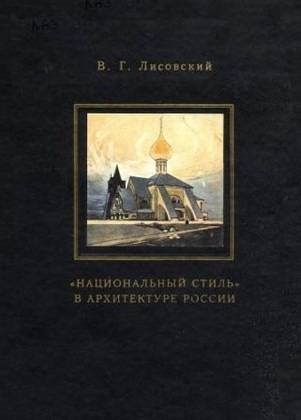 bookCover