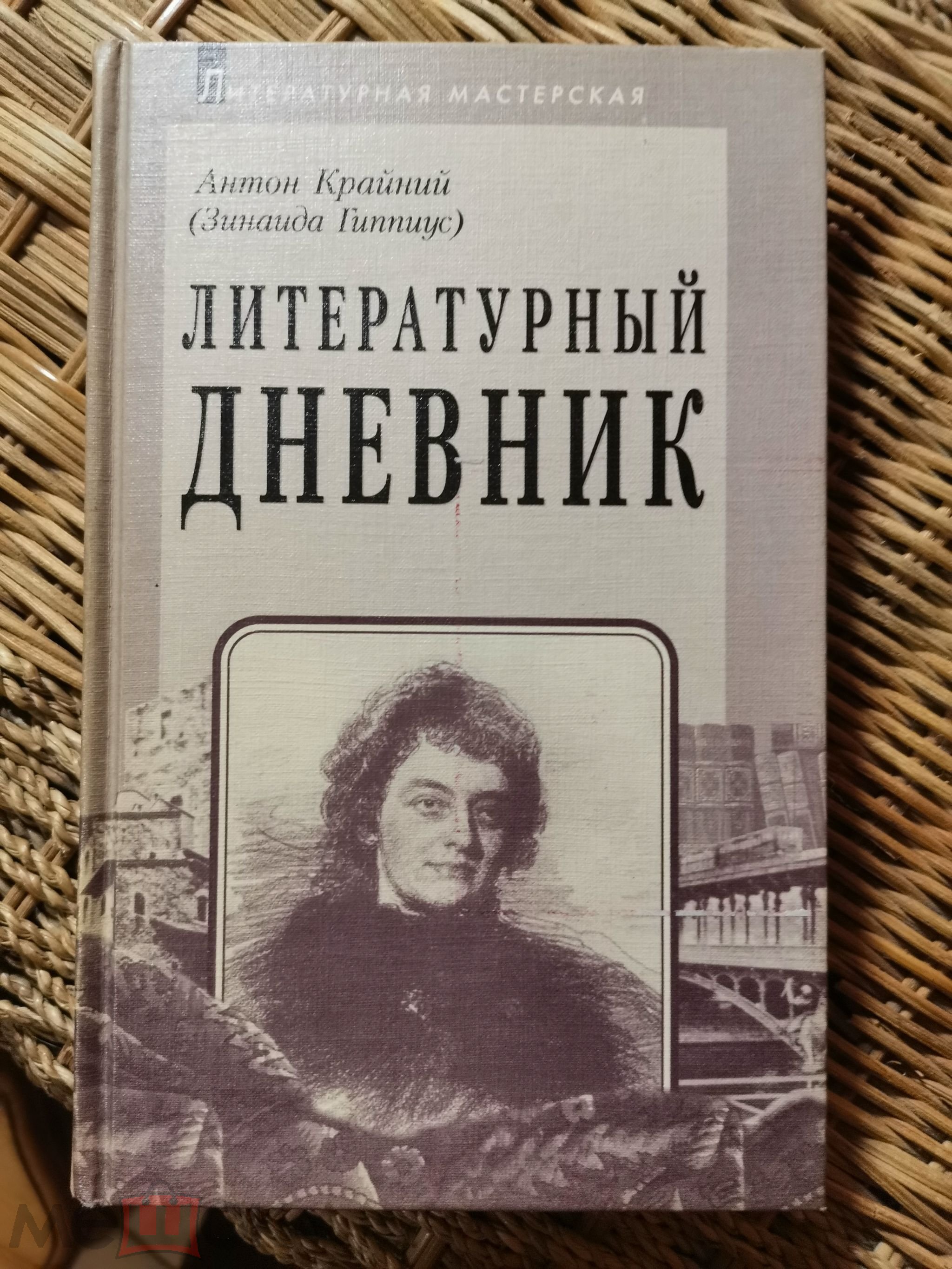 bookCover